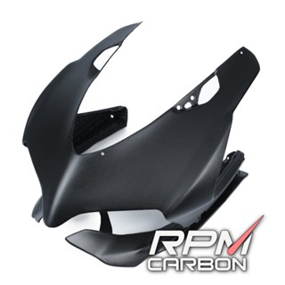 แฟริ่งหน้า คาร์บอน Ducati Panigale 899 1199 Carbon Fiber Front Head Fairing