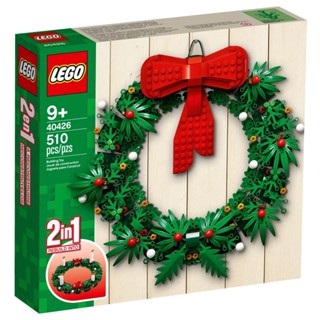 LEGO Christmas Wreath 2-in-1 40426