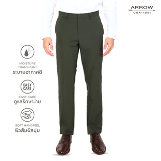 ARROW CHINO กางเกงชิโน่ SORONA เส้นใยคุณภาพสูง ช่วยลดโลกร้อน ทรง SMART FIT สีเขียวเข้ม MSBM917W2CSMG