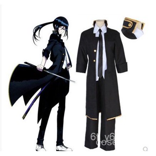 Black Dog Night SabreYatogami Kuroh cosplay