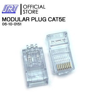 MODULAR PLUG CAT5E | 06-10-0151 | AM-3001 RJ45 MODULAR PLUG ตัวผู้ AMP;COMMSCOPE