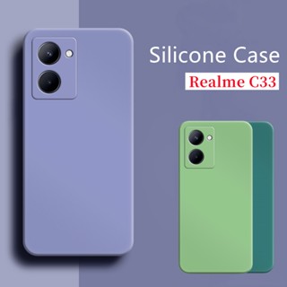 เคสโทรศัพท์มือถือ ยางซิลิโคนนิ่ม TPU ทรงสี่เหลี่ยม สีพื้น สําหรับ Realme C33 RealmeC33 C 33