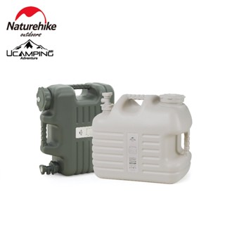 ถังน้ำ แคมป์ปิ้ง Naturehike plastic can carry water for camping (color 2022) (รับประกันของแท้ศูนย์ไทย)