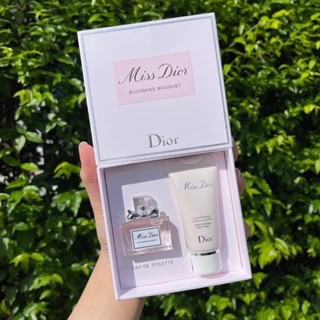 พร้อมส่ง*ของแท้* Miss Dior Blooming Bouquet EDT 5ml+Body Milk 20ml