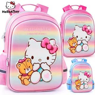 กระเป๋าเป้สะพายหลัง กระเป๋านักเรียน พิมพ์ลายการ์ตูน Hello Kitty 3 มิติ สีสันสดใส แฟชั่นเจ้าหญิง สําหรับเด็กผู้หญิง 2023