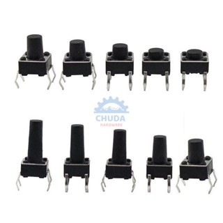 ราคาสวิทช์ สวิทช์ปุ่ม กดติด-ปล่อยดับ Push Button Switch Micro trigger TACT Switch DIP #D4P 6x6xHmm (1 ตัว)