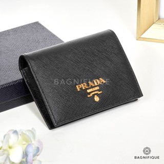 PRADA SHORT WALLET IN BLACK GHW