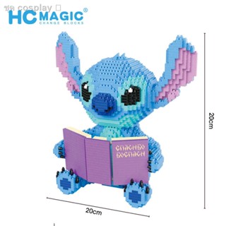 พร้อมส่ง❖▩☋ใช้งานร่วมกับ LEGO Stitch ไมโครบล็อกตัวต่ออนุภาคขนาดเล็ก Mario Pikachu ประกอบผู้ใหญ่สามมิติผู้ใหญ่ที่มีความยา