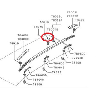 ฝาครอบราวหลังคาตัวกลาง Mitsubishi  มิตซู แท้ เบิกศูนย์ รหัส 7661A281