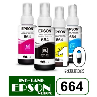 หมึกเติม เอปสัน ( Epson 664 )  สี-ดำ 10 ขวด  พร้อมส่ง แท้ 100 % ไม่มีกล่อง  คละสี 10 ขวด  ดำ 4 ฟ้า 2 แดง 2 เหลือง 2