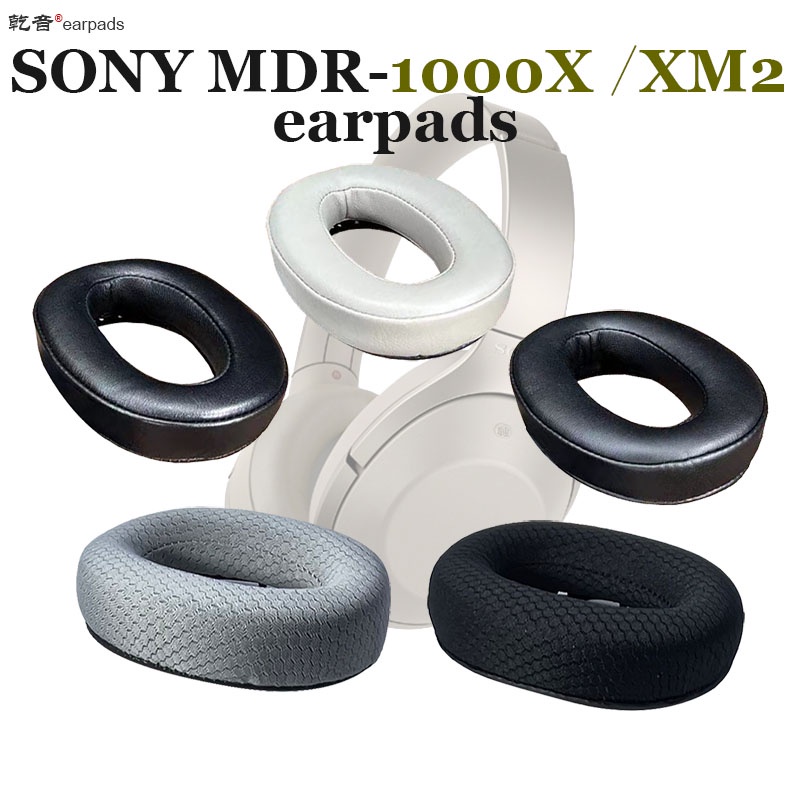 ฟองน้ําครอบหูฟัง แบบเปลี่ยน สําหรับ SONY MDR-1000X 1000XM2หูฟัง Earpad