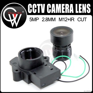 5.0MP 2.8mm 1/2.7&amp;quot; Lens +M12 IR Cut for image sensor IMX327 , IMX307 , IMX290 , IMX291 camera PCB module camera