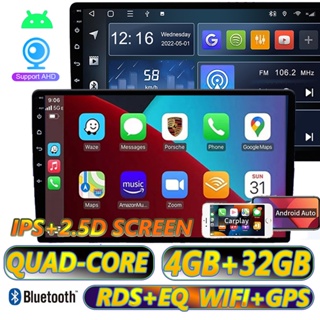 【QUAD Core 4GB RAM+32GB】เครื่องเล่น วิทยุ FM WIFI BLUETOOTH หน้าจอ IPS 2 DIN 9 นิ้ว 10.1 นิ้ว GPS นําทาง สําหรับรถยนต์