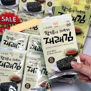[ ยกลัง ] ถูกที่สุด สาหร่ายเกาหลี อบกรอบ รสออริจินอล ซุนอูรี sunurikfood