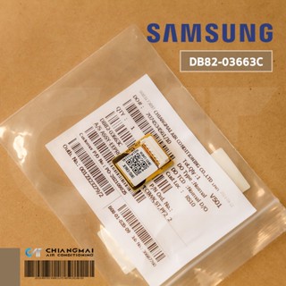 DB82-03663C (DB91-02168A) ASSY MICOM SAMSUNG อีพรอม แอร์ซัมซุง อะไหล่แท้ศูนย์