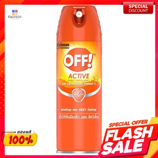 ออฟ แอคทีฟ สเปรย์กันยุง สูตร 1 ขนาด 6 ออนซ์Off Active Mosquito Repellent Spray Formula 1 Size 6 oz.