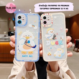 -พร้อมส่งในไทย-เคสซิลิโคนสกรีนลายน่ารักๆ สำหรับรุ่น 14/14PRO 14 PROMAX 13/13PRO 13PROMAX 12 11 XS#430