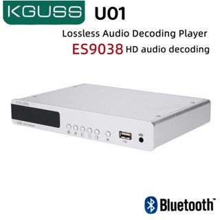 Kguss U01 ES9038q2m เครื่องเล่นถอดรหัสบลูทูธ ES9038