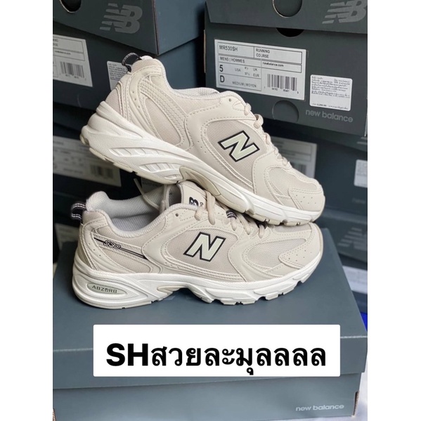 พร้อมส่ง New balance MR 530 SH
