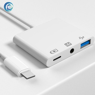 MGBB อะแดปเตอร์ OTG มัลติฟังก์ชั่น  IP เป็น USB3.0 + พอร์ตชาร์จ USB-C/PD + แจ็คเสียง 3.5 มม