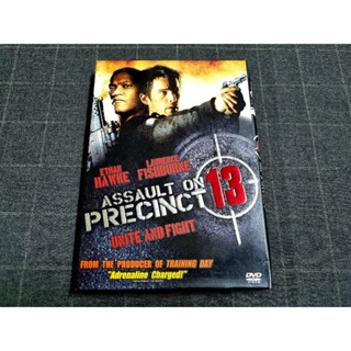 DVD ภาพยนตร์แอ็คชั่นทริลเลอร์สุดมันส์ "Assault on Precinct 13 / สน.13 รวมหัวสู้" (2005)