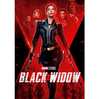 DVD หนัง Black Widow แบล็ควิโดว์