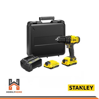 STANLEY สว่านไร้สาย 20V FATMAX รุ่น SCD700D2K พร้อม แบตเตอรี่ 2.0Ah 2ก้อน และแท่นชาร์จ B 5056174516569