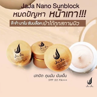 ครีมกันแดด JaJa nano sunblock