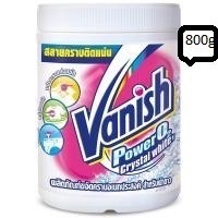 Vanish แวนิช ผลิตภัณฑ์ขจัดคราบ ซักผ้าขาว น้ำยาซักผ้า สำหรับผ้าขาว ขนาด 800 กรัม