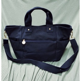 Starbucks Bag FY20 Navy Blue แท้