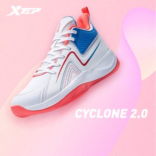 XTEP Cyclone 2.0 รองเท้าบาสเก็ตบอล รองเท้าบาส รองรับแรงกระแทก น้ําหนักเบา สําหรับผู้ชาย