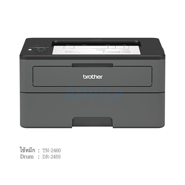 BROTHER Laser HL-L2375DW
