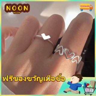 ※NOON※แหวนแฟชั่น โลหะผสม รูปหัวใจกลวง ออกแบบโดยชนกลุ่มน้อย สําหรับผู้หญิง