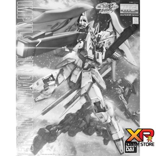 MG 1/100 : Impulse Gundam Blanche [P-Bandai]