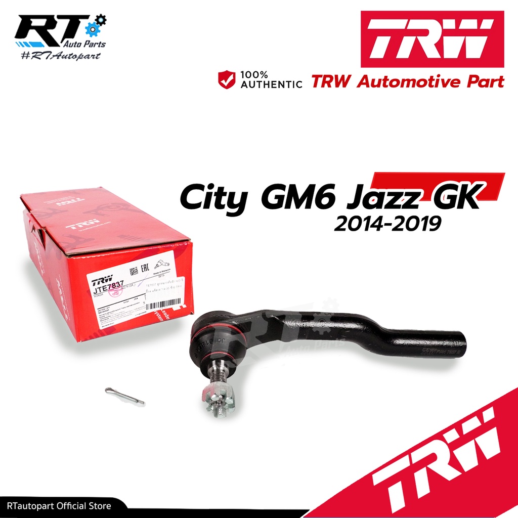TRW ลูกหมากคันชัก Honda City GM6 Jazz GK ปี14-20 /ปลายแร็คซิตี้ แจ็ส/ 53560-T5R-003 /JTE7837 JTE7838