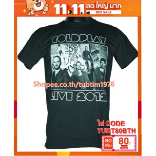 เสื้อวง Coldplay เสื้อวงดนตรีต่างประเทศ เสื้อวินเทจ โคลด์เพลย์ CPY1240