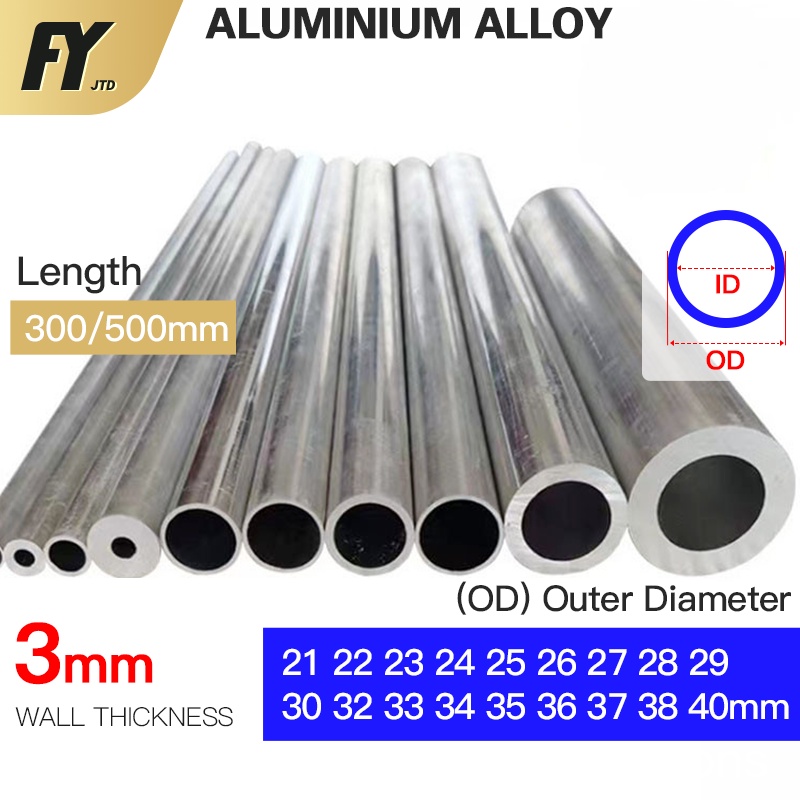 Fuyi ท่ออลูมิเนียม เส้นผ่าศูนย์กลางนอก 3 มม. หนา 21-40 มม. ยาว 300 มม. 500 มม. 21 22 23 24 25 26 27 28 29 30 32 33 34 35 36 37 38 40 มม.