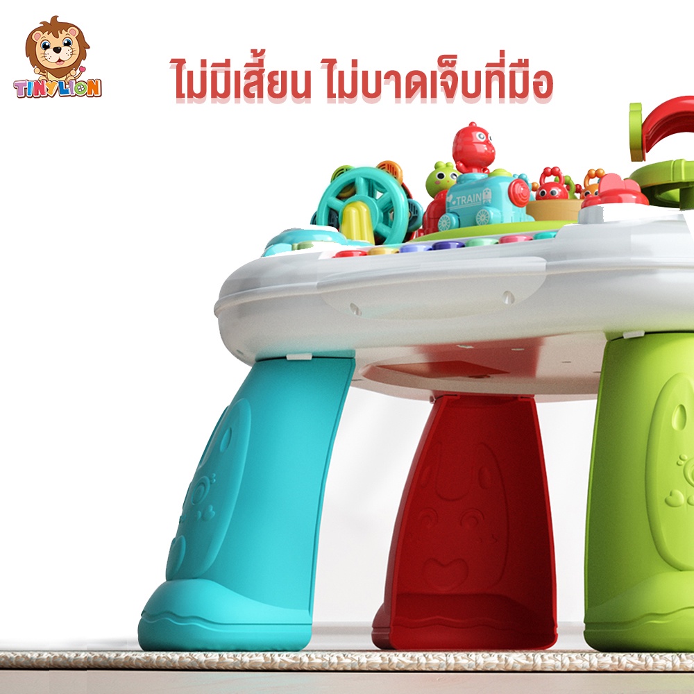 🔥ใหม่🔥พร้อมส่ง TinyLion โต๊ะกิจกรรมเด็ก ของเล่นโต๊ะกิจกรรม มีเสียงมีไฟ สำหรับเด็ก 6 เดือนขึ้นไป - รูปที่ 5