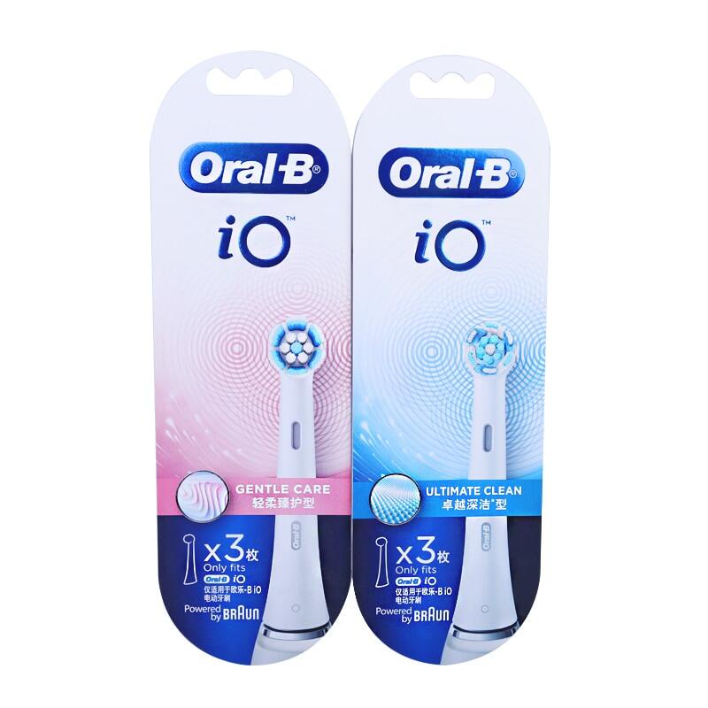 แปรงสีฟันไฟฟ้า Oralb iO8 IO9 ขนแปรงนุ่ม แบบเปลี่ยน สําหรับผู้ใหญ่ ดูแลสุขภาพช่องปาก เหงือก 3 ชิ้น ต่