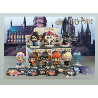 แยกตัว  Cosbi Harry Potter ลิขสิทธิ์แท้ 100%