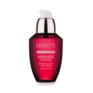 kerasys keramide rich serum เซรั่ม 70ml