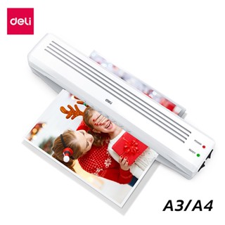 Deli เครื่องเคลือบกระดาษ ขนาดA4 320 มม./นาที otaru.shop