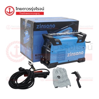 ZINSANO เครื่องเชื่อมอินเวเตอร์ ZMMA160 AAZIZMMA1601 |ชิ้น| TTR Store