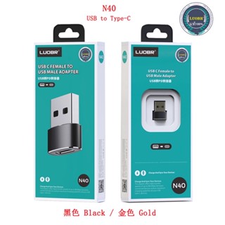 หัวแปลง LUOBR N40 อะแดปเตอร์ยูเอสบี แปลงเป็นไทป์ซี USB-C Female to USB Male Charger Plug Data OTG Adapter