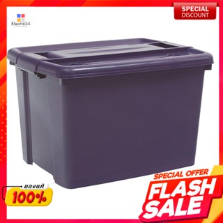 กล่องพลาสติกอเนกประสงค์ ขนาด 31 ลิตร รุ่น 4000S สีม่วงMultipurpose Plastic Box Size 31 Liters Model 4000S Purple