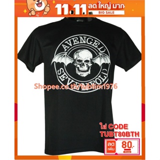 เสื้อวง Avenged Seven Fold เสื้อยืดวงดนตรีร็อค เสื้อวินเทจ  A7X1447