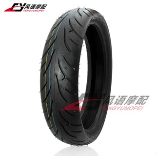 ยางล้อรถมอเตอร์ไซค์ 120-70-17 สําหรับ CB400 VTEC CBR600 900 R6 R1 K5 K6 สินค้าพร้อมส่ง