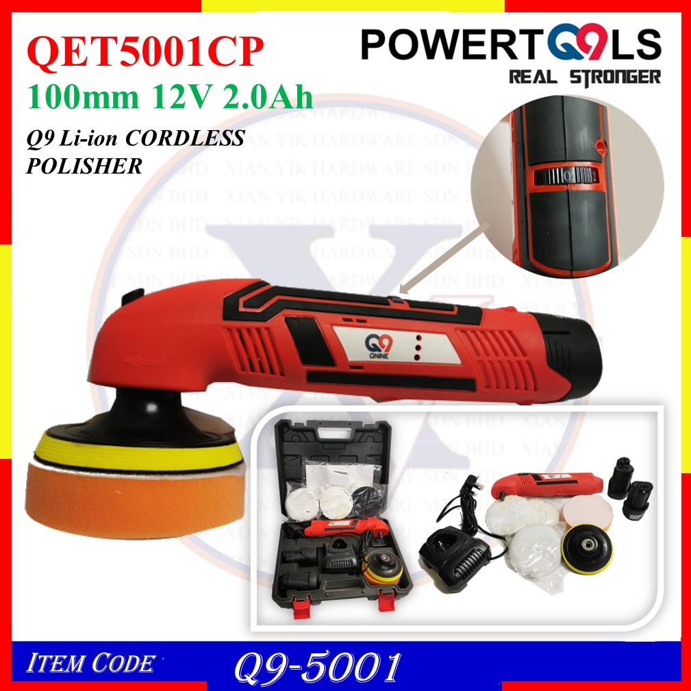 Q9-5001 QET5001CP Q9 Li-ion เครื่องปั่นไฟฟ้าไร้สาย 100 มม. 12V 2.0Ah QET 5001CP