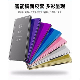 เคสเปิดปิดเงา Case Realme 9i เคสเรียวมี Smart Case เคสฝาเปิดปิดเงา เคสตั้งได้ เคสเงา Realme9i icitcase