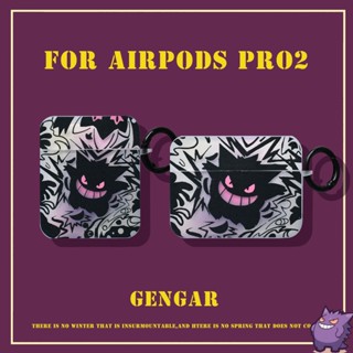 ใหม่ เคสหูฟัง ลายโปเกม่อน เอลฟ์ สีม่วงดํา สําหรับ AirPods Pro2 AirPods3 AirPods2gen 2021